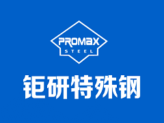 噴碼機噴碼變形，如何處理